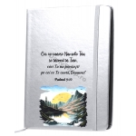 Agende sidefate cu mesaj crestin